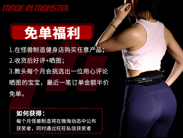 Monster A-line эластичная лента женская мужская домашняя фитнес утягивающий ремень для тренировки мышц груди Коррекция осанки La