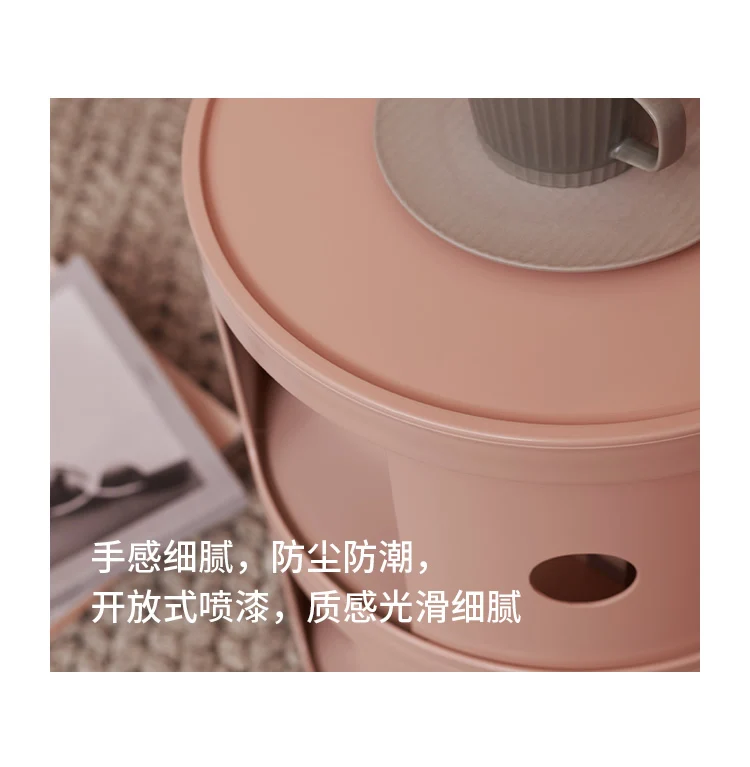 描述11