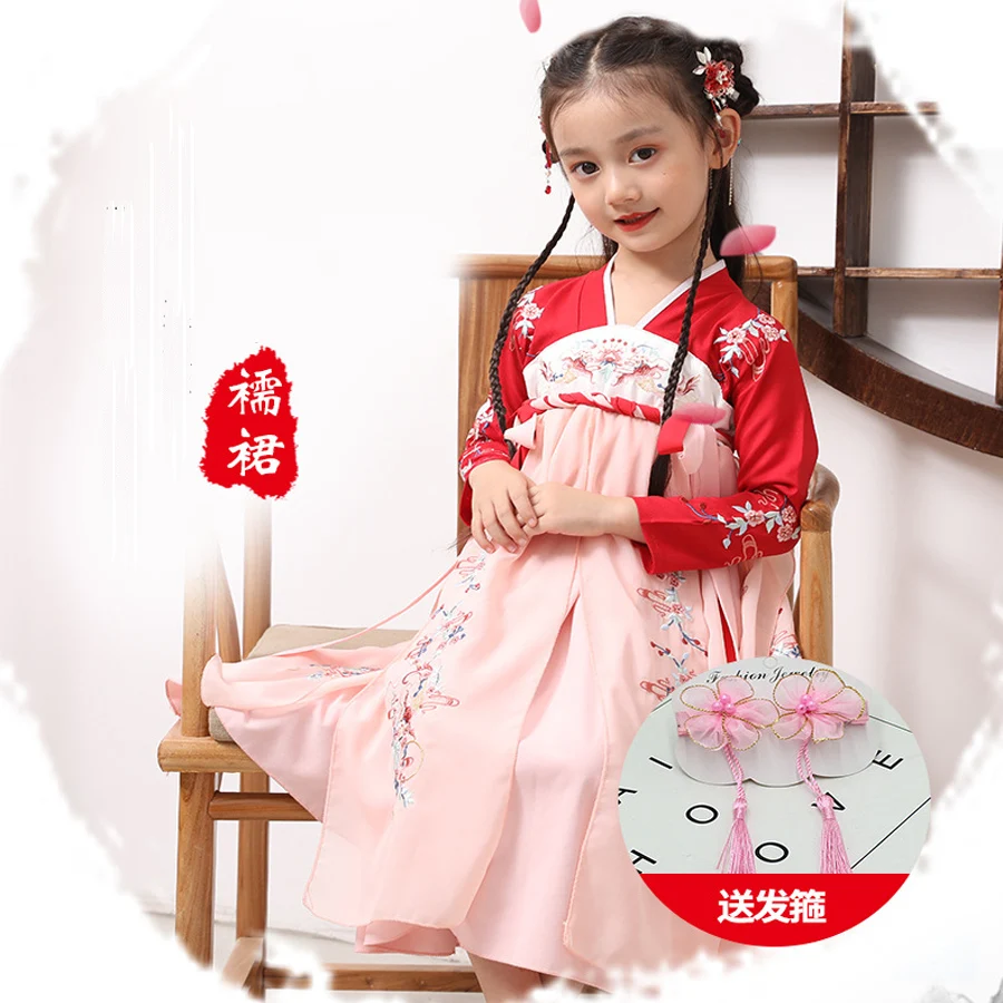 Hanfu/платье для девочек; Новое Осеннее детское платье с длинными рукавами и вышивкой; детское платье в китайском стиле для девочек; костюм; платья для выступлений