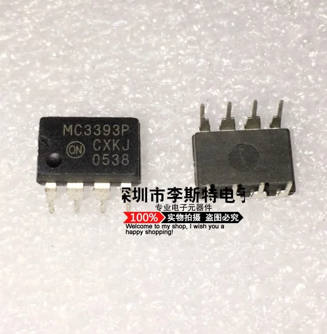 

MC3393P DIP-8