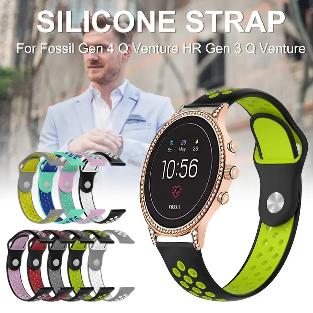 fossil gen 4 silicone strap