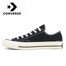 converse all star negras originales