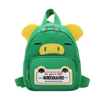 

Children's kindergarten backpack boys girls baby 2-5 years old cartoon cute anti-lost small school bag kids toddler school bag
