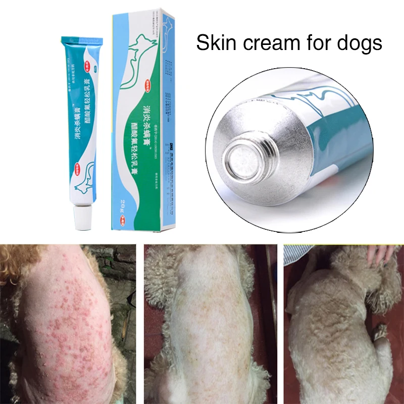 Шкура собаки инфекционная терапия грибковый Kill Cream Pet sulains внешняя стерилизация Антибактериальный крем 40 г эффективный