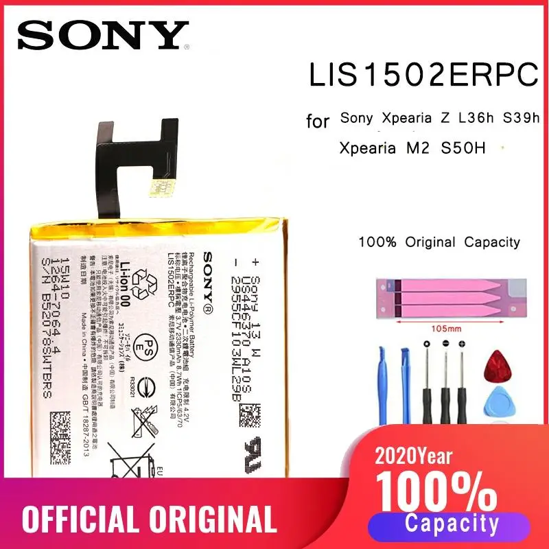 Оригинальный аккумулятор для телефона SONY LIS1502ERPC батарея Xperia Z L36h L36i C6602 C6603 S39H M2 S50h