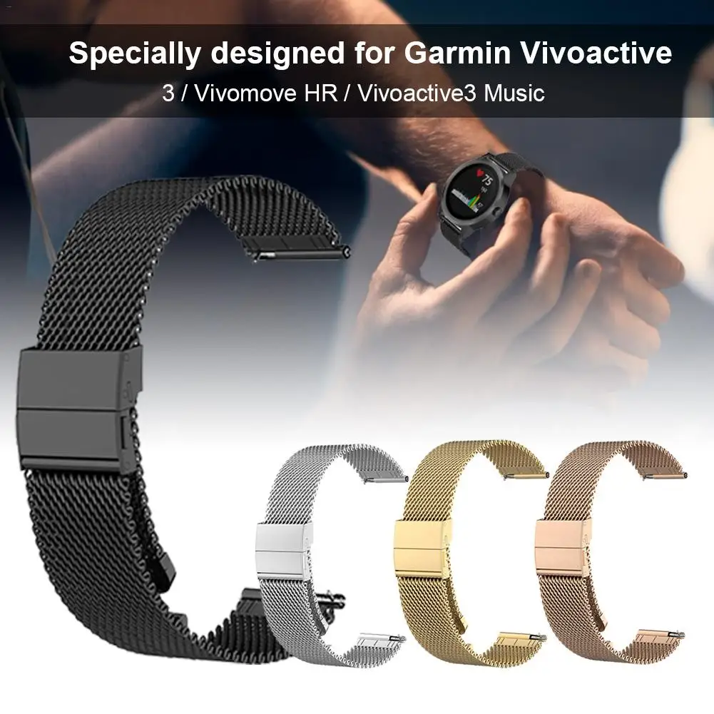 20 мм Миланская застежка на кнопке ремешок для часов Ремешок для Garmin Vivoactive 3 Vivomove HR Vivoactive3