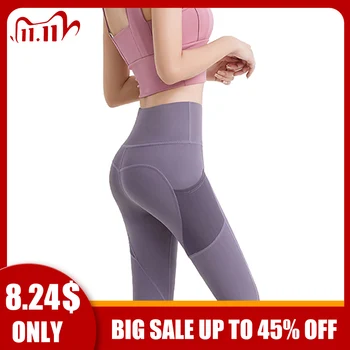 

Women Gym Body Pants High Waist Up Slimming Wear Multifuctional Seamless Body Wear Tight Pants Sexy Lady Sports Trainning
