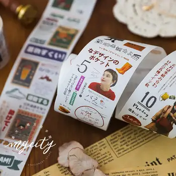 

10 pcs/lot DIY Japanese Paper Decorative Adhesive Tape Cartoon Girl Planet Washi Tape/Masking Tape Stickers Size 15mm*5m