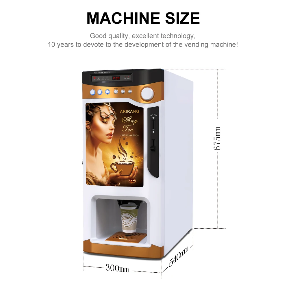 Коммерческая кофемашина, автоматическая кофеварка, торговый автомат с монетоприемником
