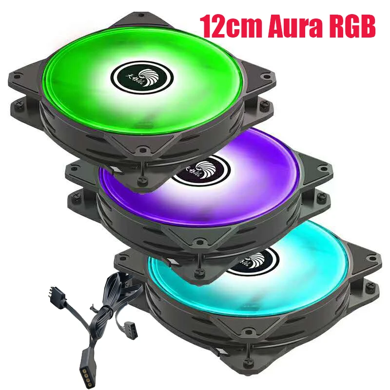 12cm AURA RGB 12V 4PIN ventilador con cubierta tranquila radiador PC enfriador de CPU ARGB 4pin sincronización con placa base de Fans