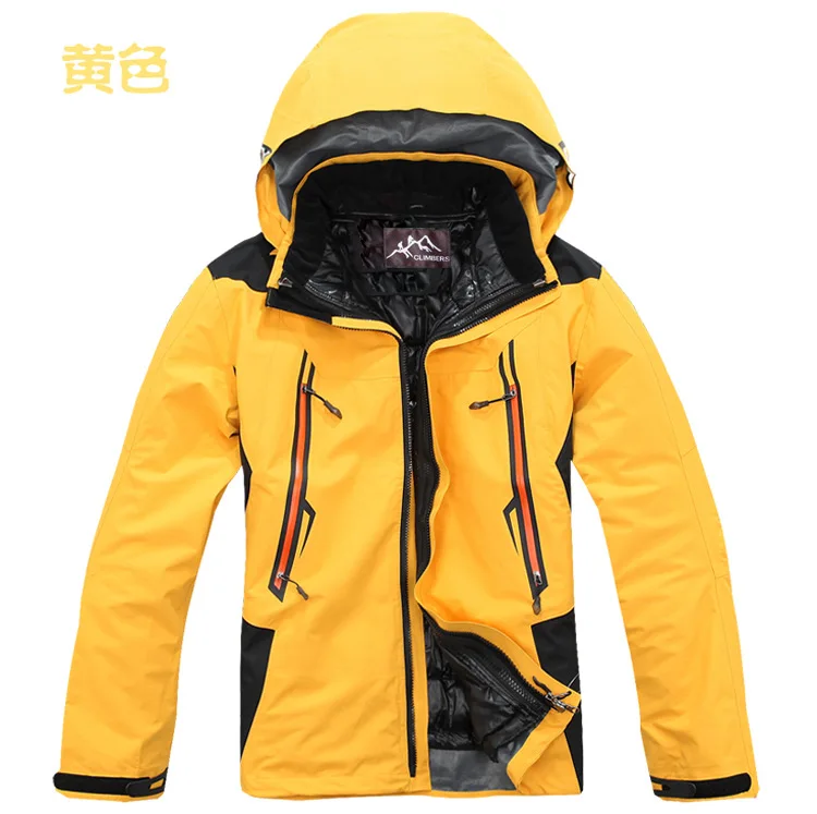 

Xiaomi Mijia mountaineer outdoor men's charging clothes high-grade three-layer rubber cotton liner three in one or two sets