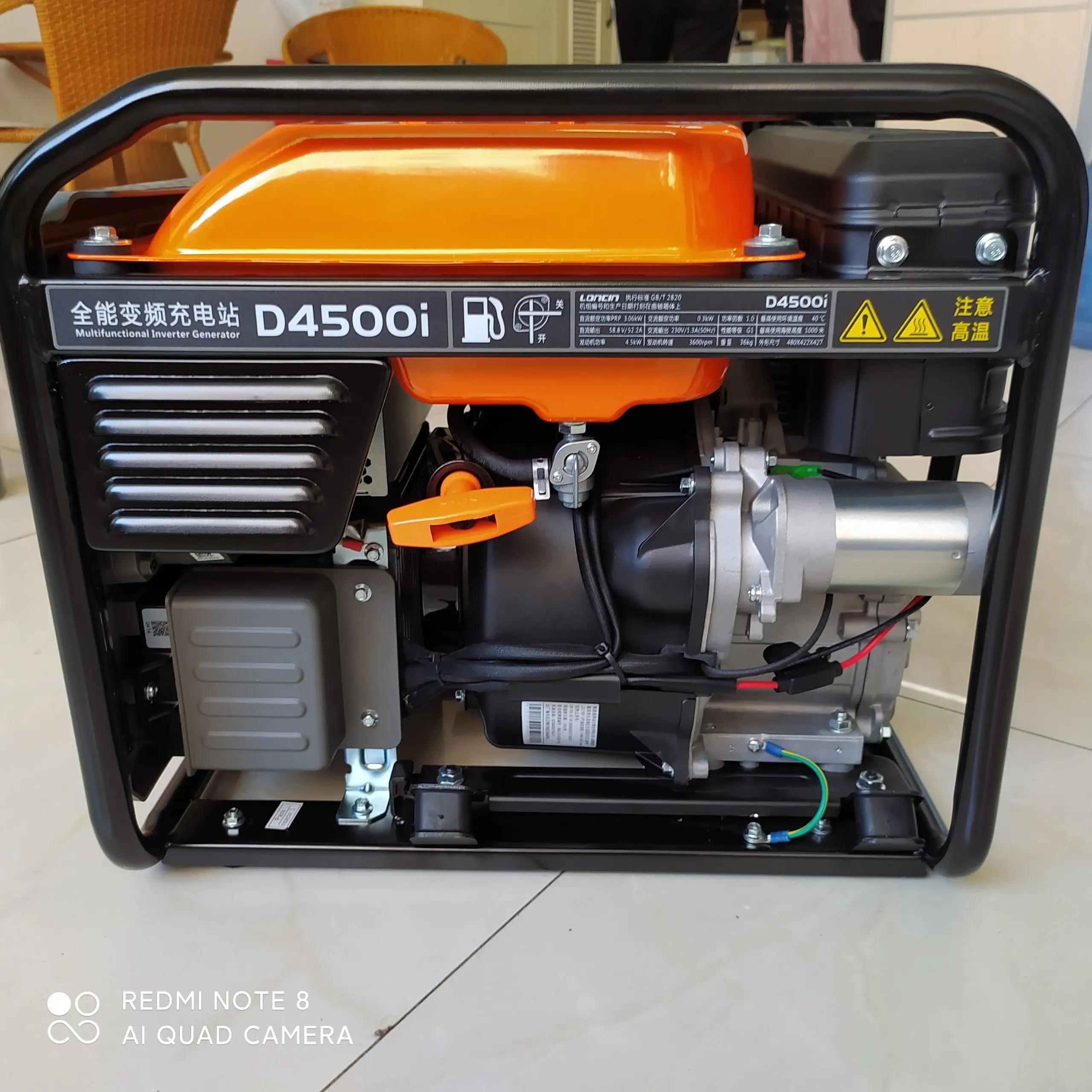 農業用ドローン発電機 D4500i