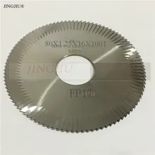 Stragiht плоский резак FP17(80x1,25x16) для JMA SARATOGA полуавтоматическая комбинированная машина для резки ключей