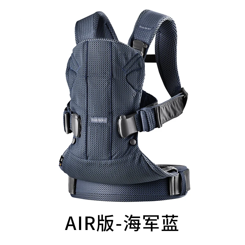 Babybjorn детская слинг многофункциональная переноска из органического хлопка