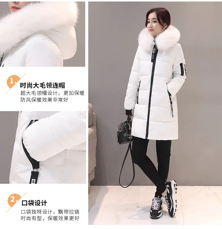Зимняя одежда, пальто, длинный женский пуховик размера плюс, парка, Manteau Femme Veste Hiver Harajuku Zaful Icebear Hat Skarpetki YL165
