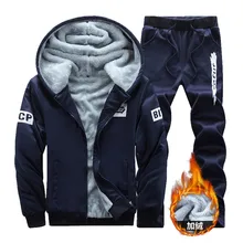 Мужская зимняя толстовка с капюшоном, теплый свитер на молнии с мехом внутри, штаны, комплекты из 2 предметов