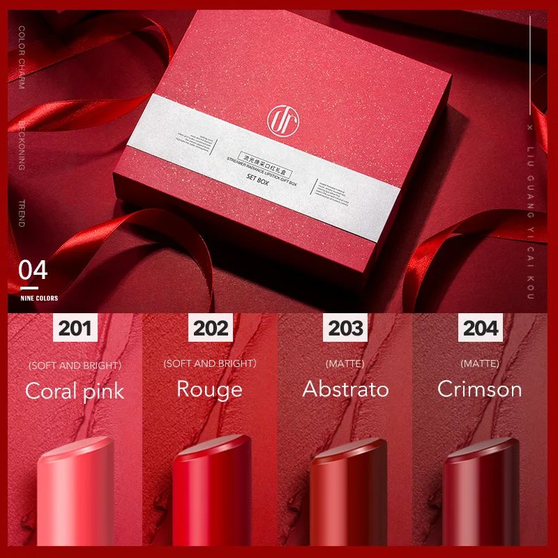 Набор губной помады Daralis 2018 памятная серия долговечная косметика 4 цвета