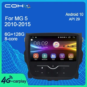 Image 1 - COHO – autoradio Android 2010, Octa Core 6 + 2015G, Navigation Gps, lecteur multimédia pour voiture Mg 5 Mg5 (10.0 – 128) 