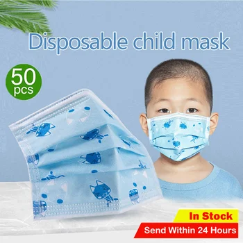 

50pcs Disposable 3-Ply Masks Anti-Dust Personal Mouth Face Masks With Elastic Earloop Kids Cartoon Mascarilla Mouth Cover Mask