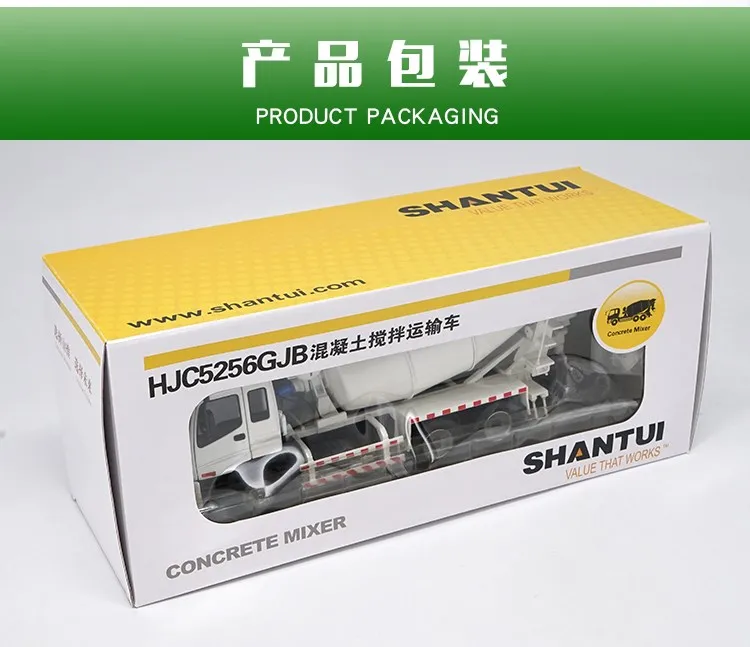 Авторизованный подлинный 1/35 ISUZU SHANTUI китайский Бетономешалка литой игрушечный Миксер Модель для рождественского подарка, Коллекционирование