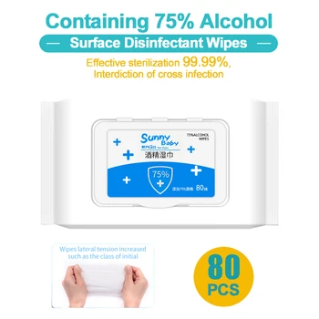

80Pcs/Box Disinfection Antiseptic Pad Swabs 75% Alcohol Wet Wipes Skin Cleaning Care Sterilization First Aid Cleaning Tissue Box