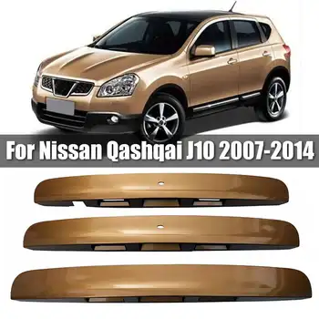 

1PCS 3 Types Painted Gold Tailgate Boot Lid Handle With/Without I-key&Camera Hole For Nissan Qashqai J10 2007~2014 Trim Cover