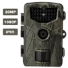 20MP 1080P Hunting Trail Camera Wildlife Tracking Surveillance HC804A Infrared Night Vision Wild Cameras Photo Traps 1