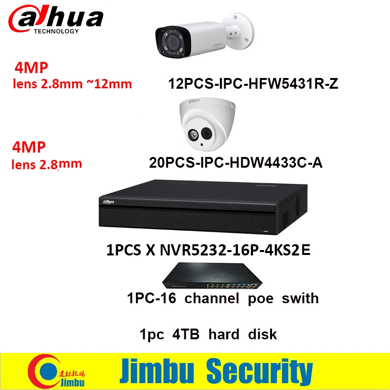 Видеорегистратор Dahua NVR kit NVR5232-16P-4KS2E &amp 12 шт. IPC-HFW5431R-Z 20 IPC-HDW4433C-A 1 16ch POE SWITCH жесткого