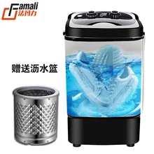 Стиральная машина для обуви, маленькая Бытовая интеллектуальная шайба для обуви, полировальная машина для обуви, блестящая, maquinaria para zapatos, синяя, легкая, чистая