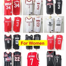 Хьюстон Крис Пол Джеймс Харден Кармело Энтони Клайд Дрекслер Оладжьювон баскетбольные кроссовки для мужчин и женщин рубашки с коротким рукавом