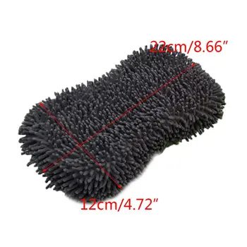 

Large Absorbent Car Wash Cleaning Sponge Block Premium Chenille Microfiber Wash K1KE