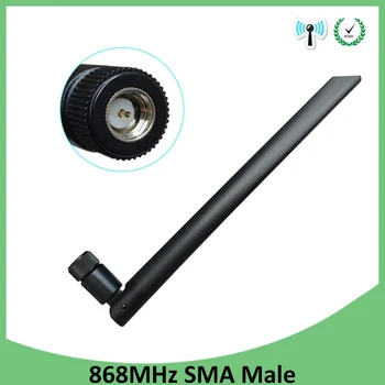 

GSM 868MHz 915MHz antenna 5bdi SMA Male Connector antena 868 MHz 915 MHz antenne white antennas for Lorawan