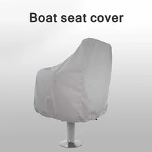 Imperméable à l'eau housse de siège de bateau résistant aux UV extérieur ponton capitaine bateau banc chaise housse de siège chaise housses de protection