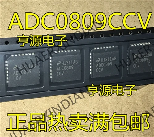 10 шт./лот ADC0809 ADC0809CCV 8 PLCC28 в