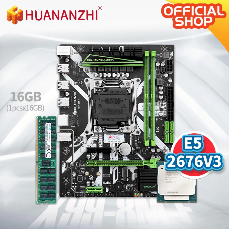 e5 2676 v3