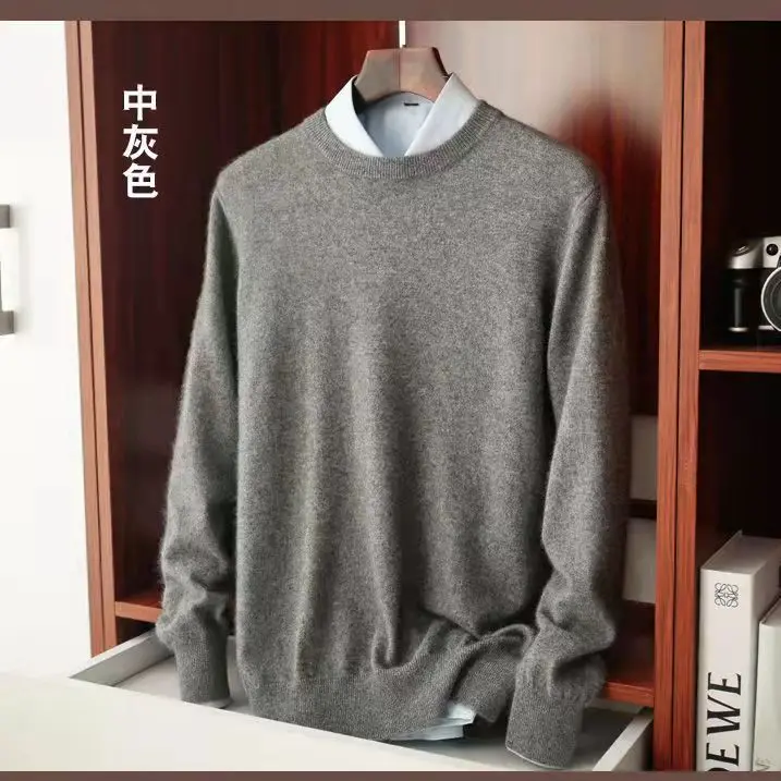 Spring and autumn thin sweater men's round neck Korean version loose and handsome Pullover solid color V-neck bottomed knitting hot sale lazy style v neck sweater female y2k student korean version was thin and versatile mid length knit sweater top 2021