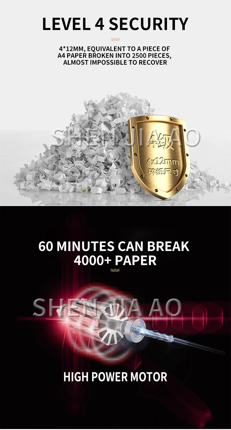 32.2L Шредер бумаги коммерческий офис полностью автоматический большой шредер бумаги документов Шредер Электрический Шредер артефакт