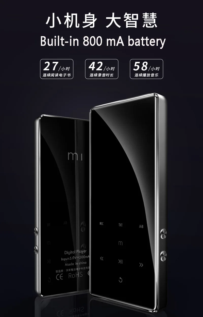 M1详情页_09