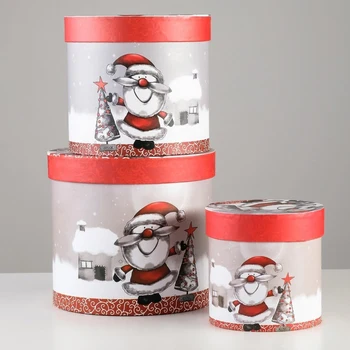 

Set of boxes 3 in 1, 18.5 x 18.5 x 17 - 12 x 12 x 12 cm