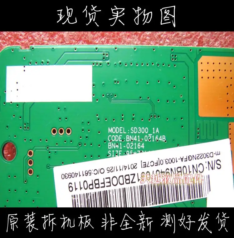  Ｚ S22d300ny ̹  Ls20d300ny/XF ̹  BN41-02164B ̹ 