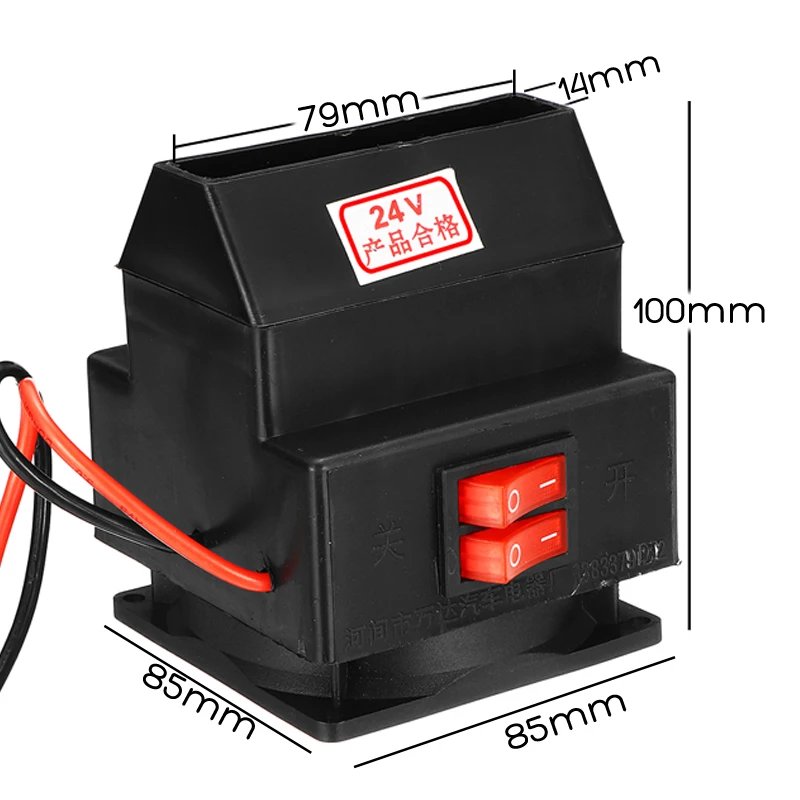 Высокая силы 400W нагревательных вентиляторов 12 V/24 V для грузовых автомобилей, зимние Авто обогреватели теплый сушилка окна Стекло обогреватель аксессуары для интерьера