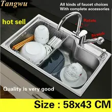 Кухонная Раковина 0,8 мм 304 Нержавеющая сталь весь рисунок горячая Распродажа 580x430 мм