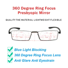 1 шт 360 градусов кольцо фокус очки для чтения для женщин и мужчин синий светильник блокировка компьютера для чтения Пресбиопия очки диоптрий NX