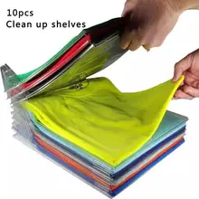 Stacking Storage Board File Rack Folding Board Clothes Storage Board Clothes Wrinkle-Free Finishing Storage Board Stacking Storage Board File Rack Folding Board Clothes Storage Board Clothes Wrinkle-Free Finishing Storage Board