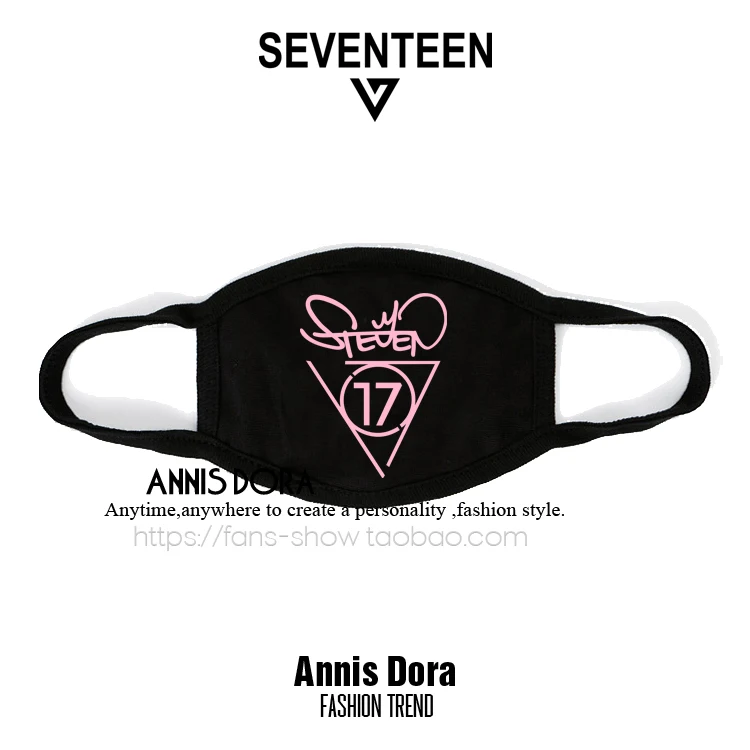 SENENTEEN like seventeen FIRST LOVE& надпись-логотип маски - Цвет: G