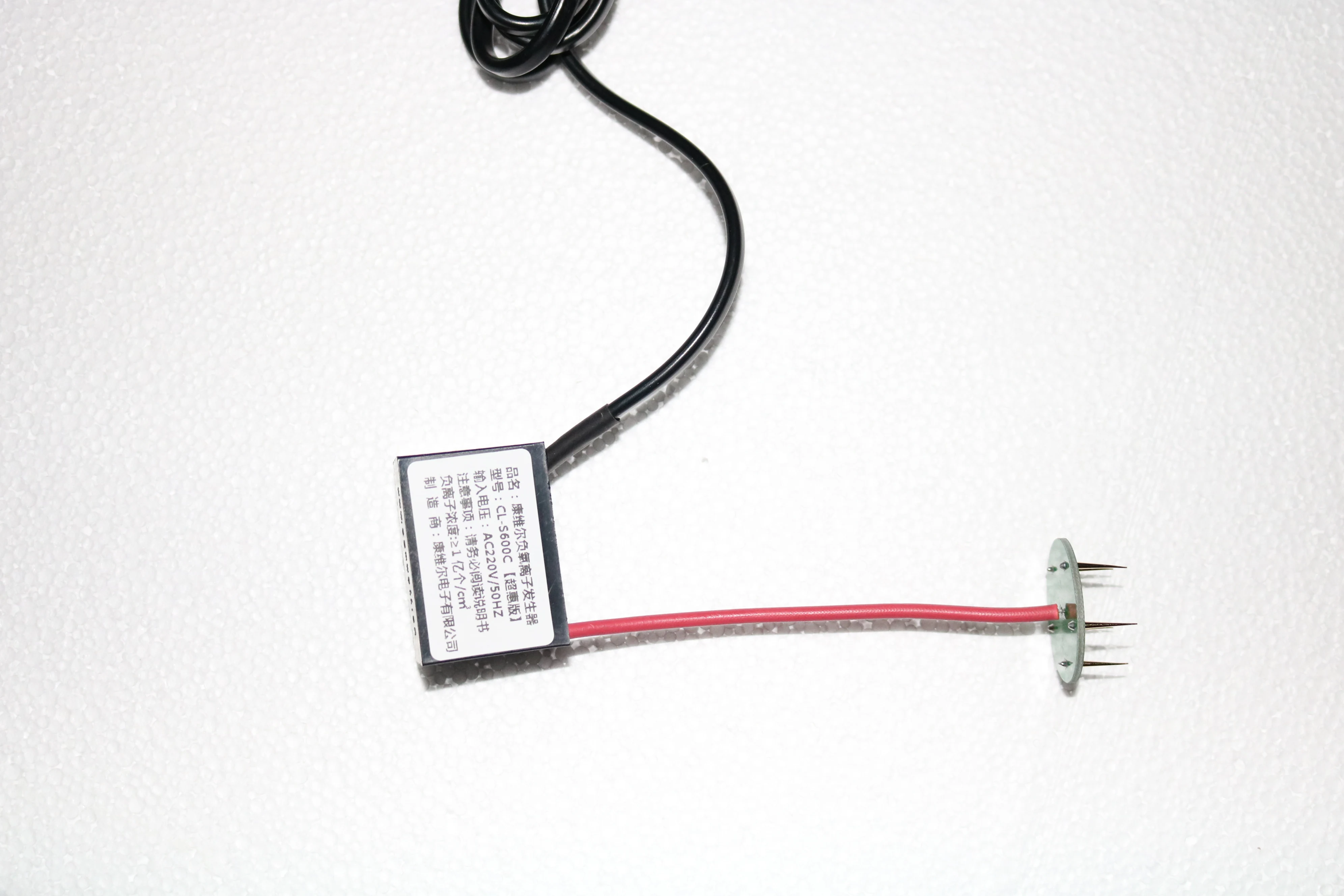 Генератор отрицательных ионов 220v110v бытовой очиститель воздуха кислородный бар модуль удалить дымку интернет бар
