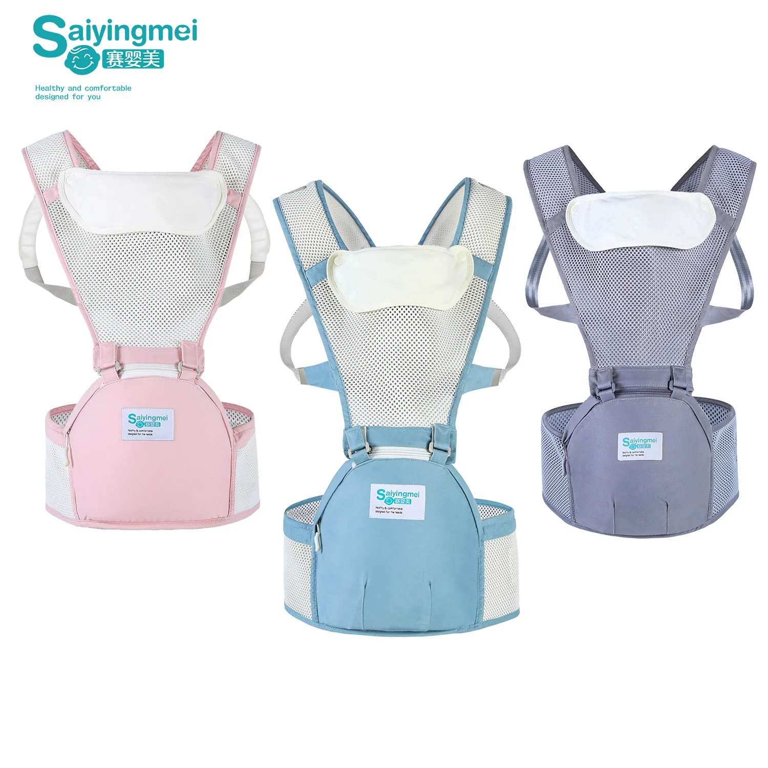 Два в одном ребенок Хипсит(пояс для ношения ребенка) Легкий ребенок Слинг четыре сезона дышащий для путешествия ребенка 0-36 месяцев