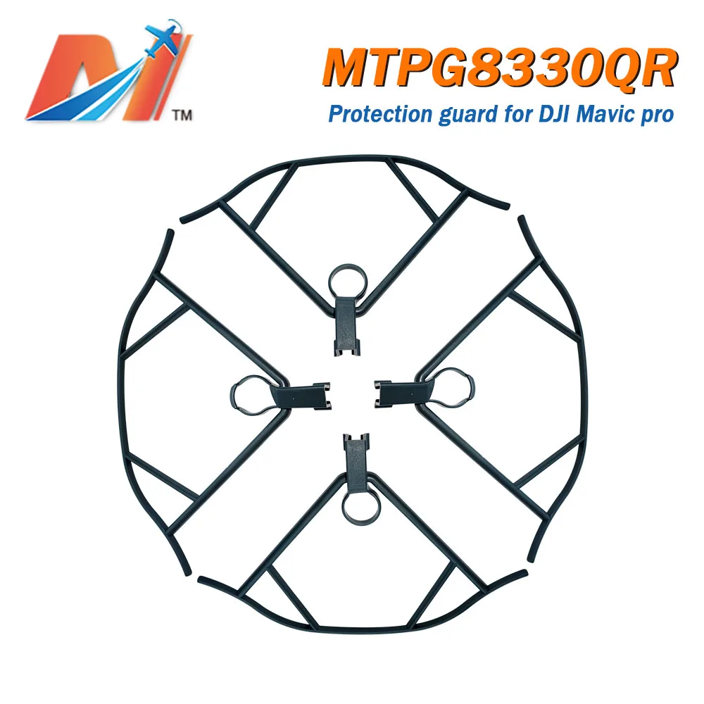 Maytech dji Mavic пропеллер протектор для 8330 складные карбоновые винты(1 комплект 4 шт