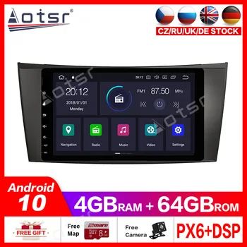 

Android10.0 4G+64GB Car multimedia DVD Player GPS For Mercedes W211 W219 W463 CLS350 CLS500 CLS55 E200 E220 GPS Navigation DSP