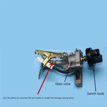 

Boiler igniter assembly gas stove burner valve burner single nozzle valve with knob gas stove accessories